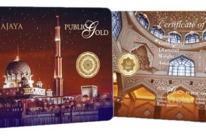 WhatsApp Image 2024-12-09 at 12.56.50 AM